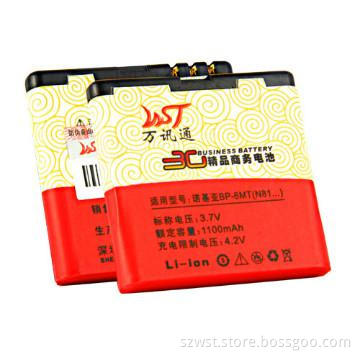 Mobile phone battery for Nokia BL-6MT